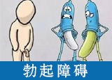 ϾԲϰ֢״Щ